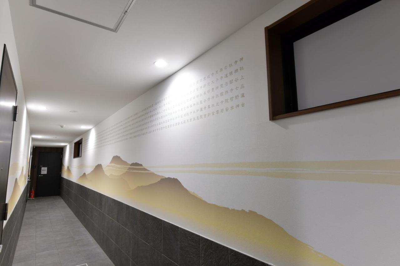 Villa Front Kyoto Seimei Εξωτερικό φωτογραφία
