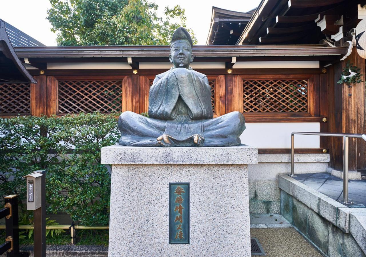 Villa Front Kyoto Seimei Εξωτερικό φωτογραφία